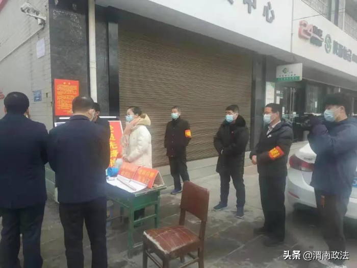 【抗擊疫情】渭南檢察黨員干警下沉一線參與社區(qū)疫情防控（組圖）