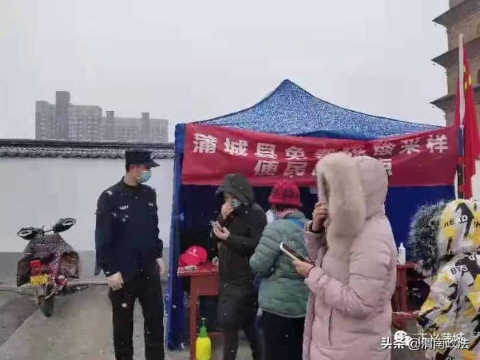 【抗擊疫情】渭南檢察黨員干警下沉一線參與社區(qū)疫情防控（組圖）