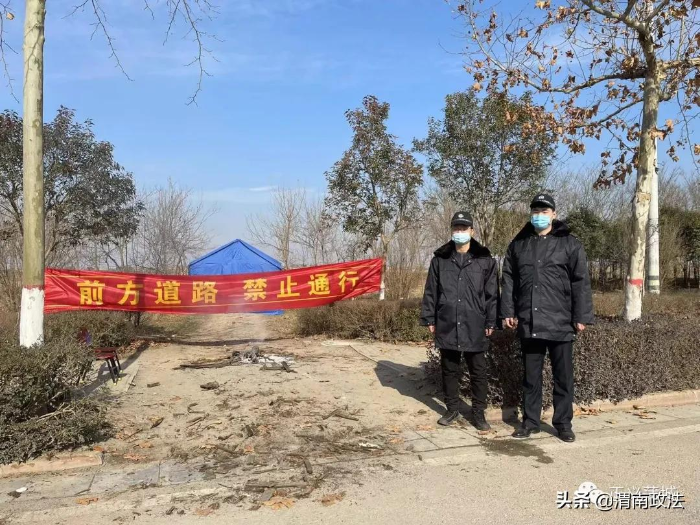 【抗擊疫情】渭南檢察黨員干警下沉一線參與社區(qū)疫情防控（組圖）