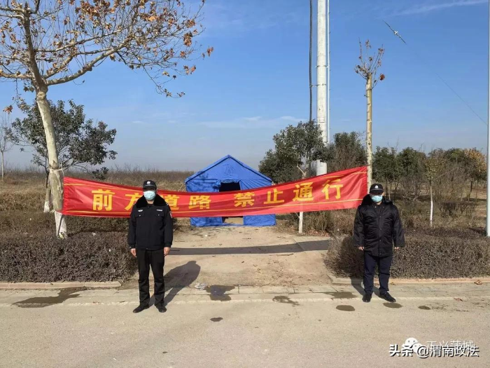 【抗擊疫情】渭南檢察黨員干警下沉一線參與社區(qū)疫情防控（組圖）