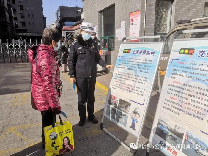12月29日 渭南政法一線微報(bào)（組圖）