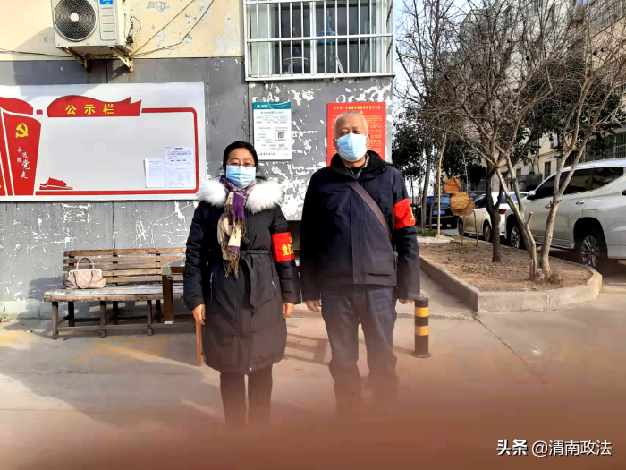 “沉”進一線戰疫情——渭南市司法局黨員防疫紀實（圖）