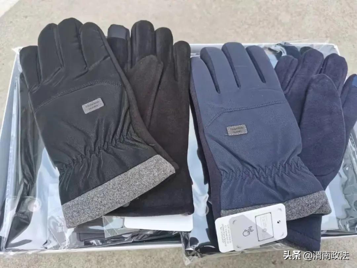 渭南市檢察院黨組書記、檢察長李逸強看望慰問“元旦”期間下沉社區開展疫情防控的檢察干警(圖)