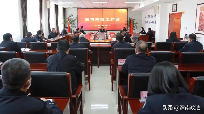 新年的第一份守護，平安！