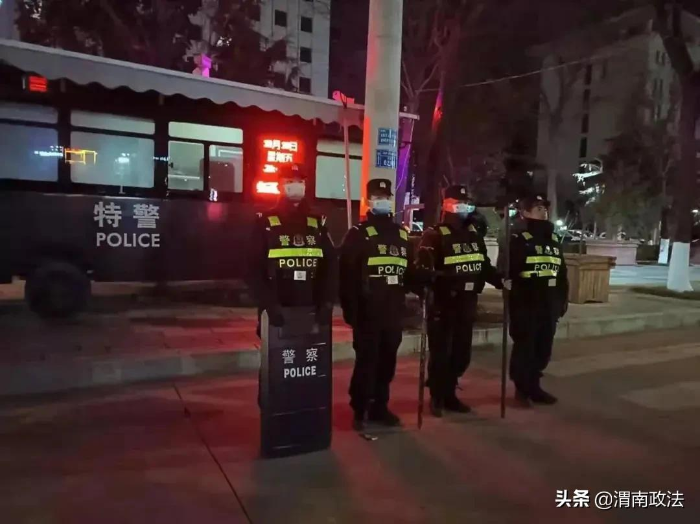 新年的第一份守護,平安!