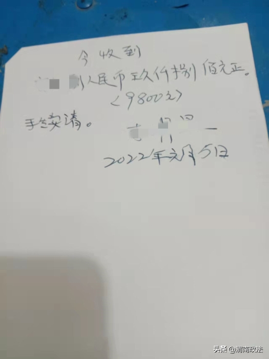 渭南中院：特殊庭審暖人心 線上調(diào)解提效率（圖）