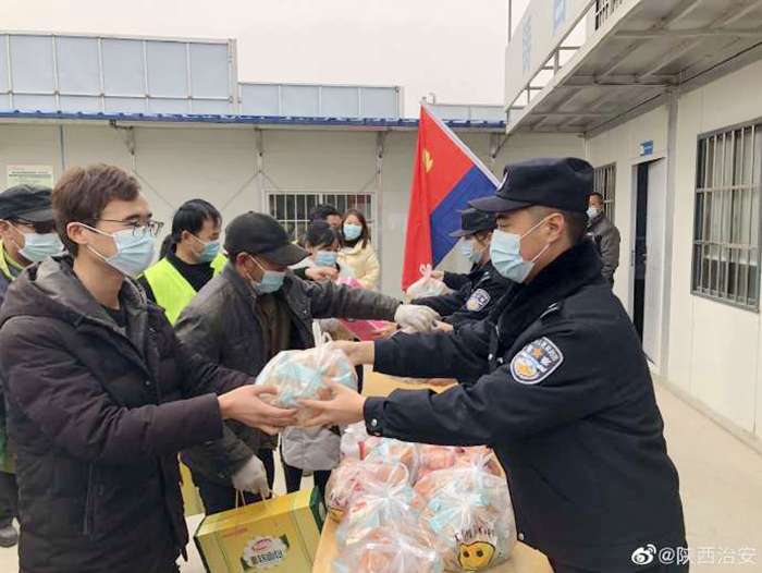 2022年1月8日 渭南政法一線微報(bào)(組圖)