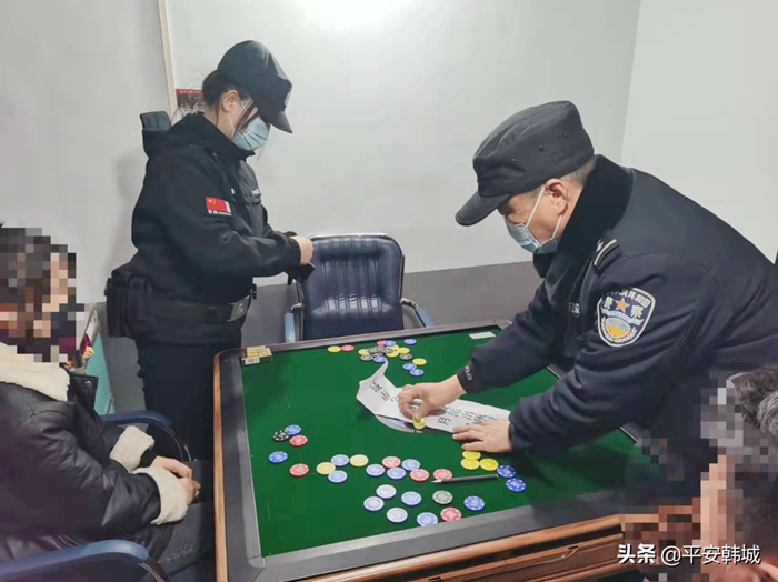 2022年1月8日 渭南政法一線微報(bào)(組圖)