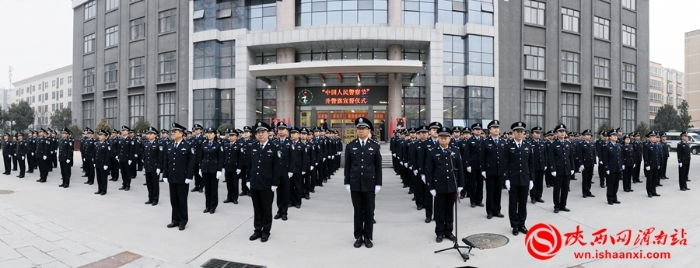 渭南公安機關多種方式慶祝第二個中國人民警察節（組圖）