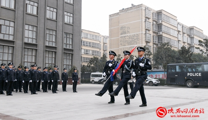 渭南公安機關多種方式慶祝第二個中國人民警察節（組圖）
