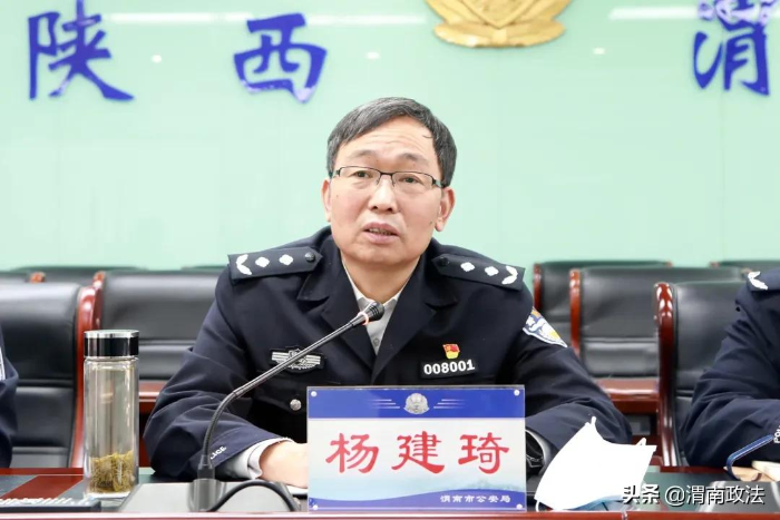 慎終如始 篤行不怠 渭南公安機關持續強化疫情防控工作（圖）