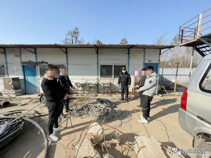 2022年1月20日 渭南政法一線微報（組圖）