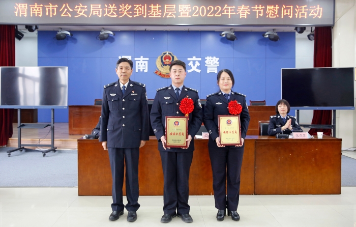 微信圖片_20220121174522