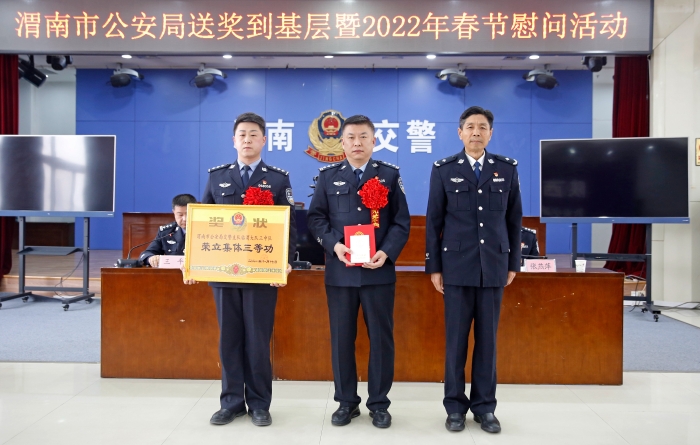 微信圖片_20220121174531