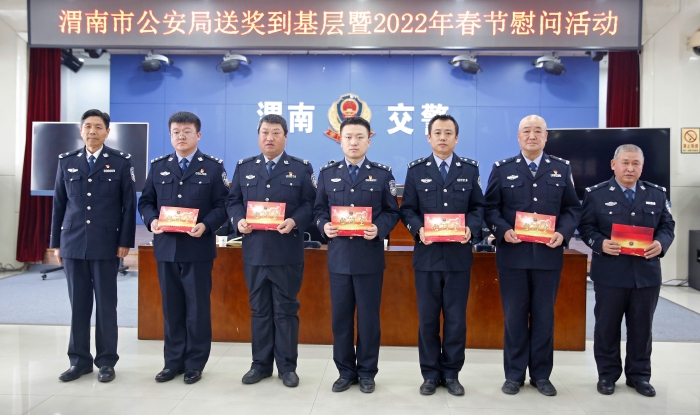 微信圖片_20220121174536