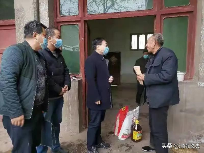 渭南市人民檢察院：節(jié)前慰問送祝福 濃濃關(guān)懷暖民心（圖）