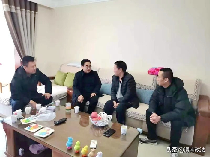 2022年1月26日 渭南政法一線微報（組圖）
