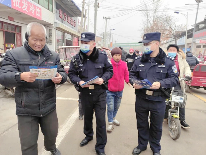 1月28日 渭南政法一線微報（組圖）