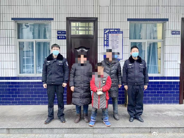 1月28日 渭南政法一線微報（組圖）