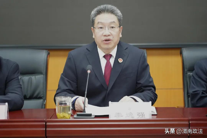 渭南市檢察院召開春訓動員大會（圖）