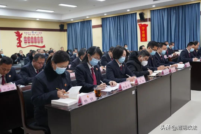 渭南市檢察院召開春訓動員大會（圖）