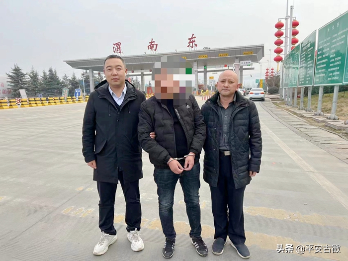 2月11日 渭南政法一線微報（組圖）