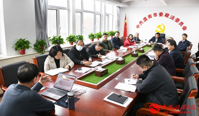 微信圖片_20220211173316
