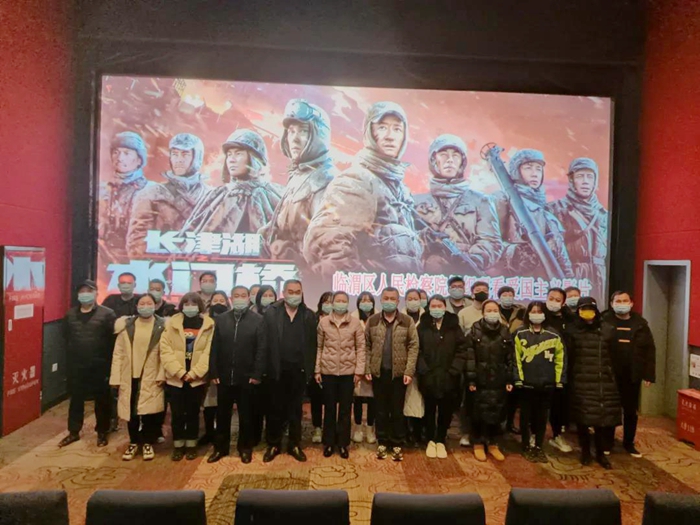 2月12日 渭南政法一線微報（組圖）