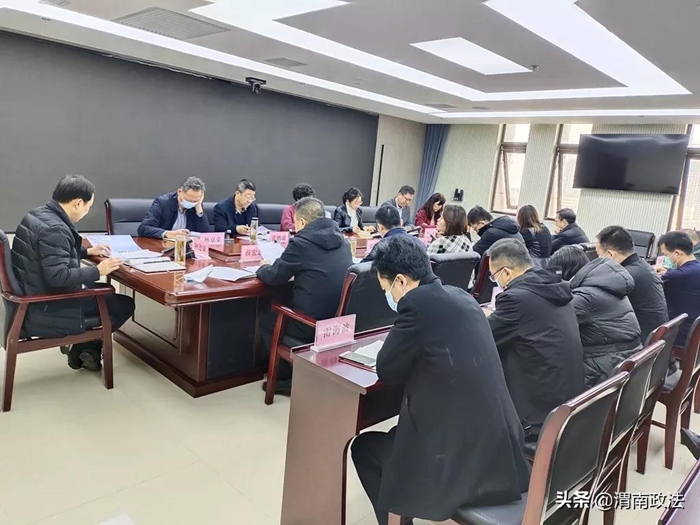渭南市司法局扎實開展春訓學習活動。