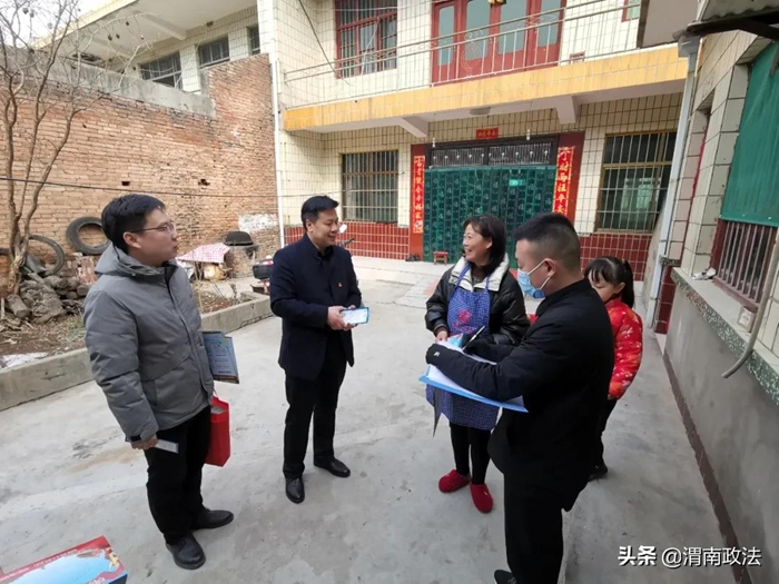 潼關縣委政法委扎實開展“問計于民、問需于民”走訪活動。
