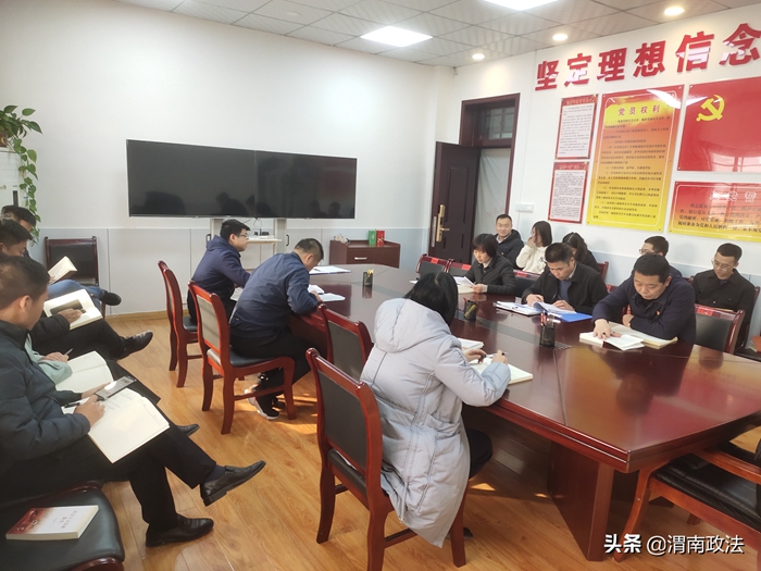 2月7日，蒲城縣委政法委召開2022年以“抓學習促提升、抓落實促擔當、抓作風促效能”為主題的春訓活動動員會。