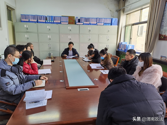 2月8日上午，合陽縣委政法委召開“作風建設提升年”動員部署會。
