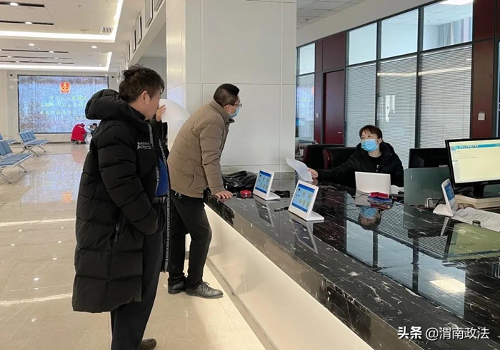 臨渭法院訴訟服務中心新址啟用。