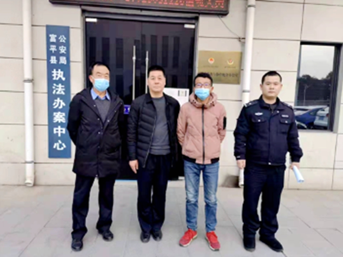 富平公安春節期間抓獲外省逃犯。