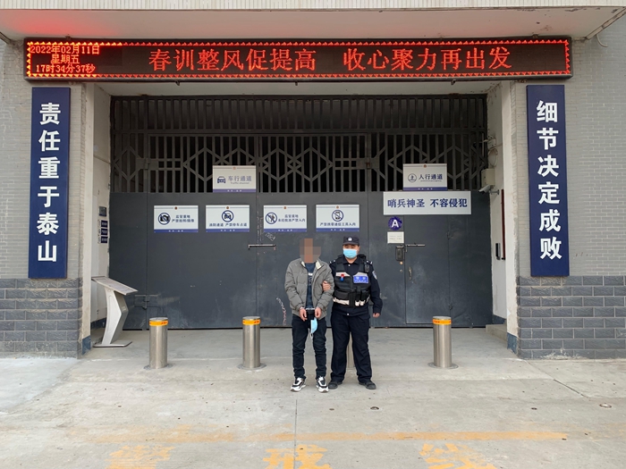 蒲城縣公安局抓獲在逃人員古某某。