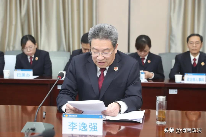 渭南市人民檢察院與國家稅務總局渭南市稅務局舉行加強檢稅合作工作協議簽約儀式（圖）