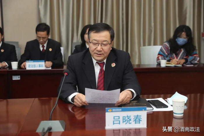 渭南市人民檢察院與國家稅務總局渭南市稅務局舉行加強檢稅合作工作協議簽約儀式(圖)