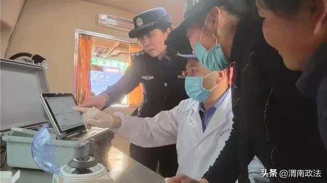 渭南市公安局：出重拳！嚴厲打擊制售假藥劣藥犯罪（圖）
