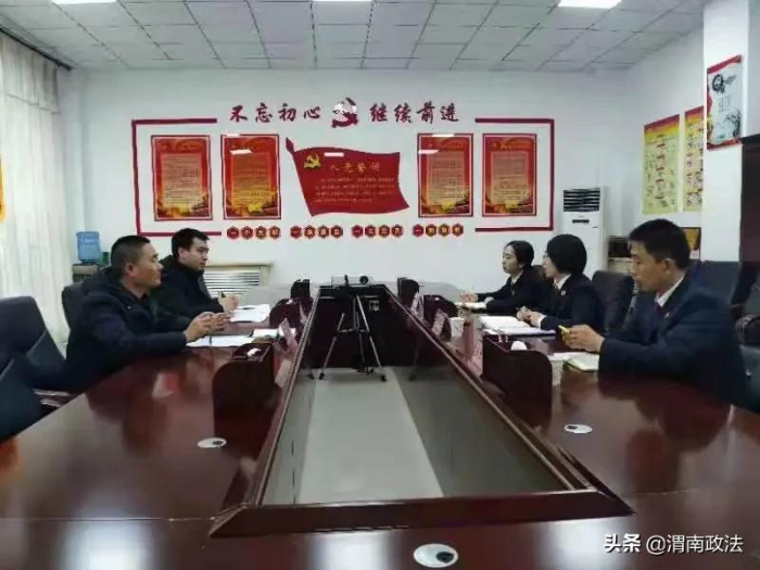 渭南市人民檢察院積極推動“七號檢察建議”落地落實（圖）