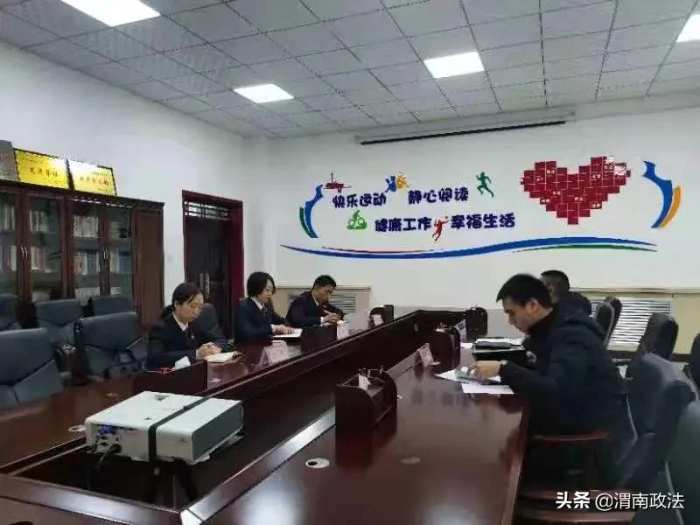 渭南市人民檢察院積極推動“七號檢察建議”落地落實（圖）