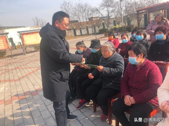 渭南市檢察院開展法治宣傳教育進鄉村活動（圖）