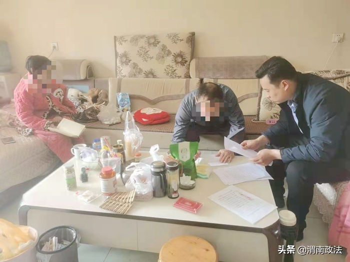 臨渭區司法局站南司法所開展暫予監外執行人員走訪工作。