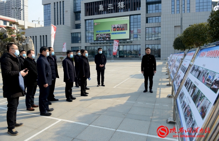 省委平安建設領導小組第一考評組檢查考評渭南市2021年平安建設工作（組圖）