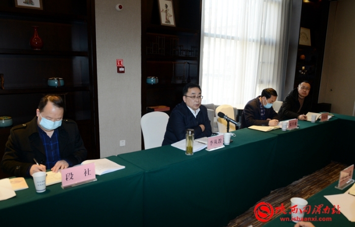 省委平安建設領導小組第一考評組檢查考評渭南市2021年平安建設工作（組圖）