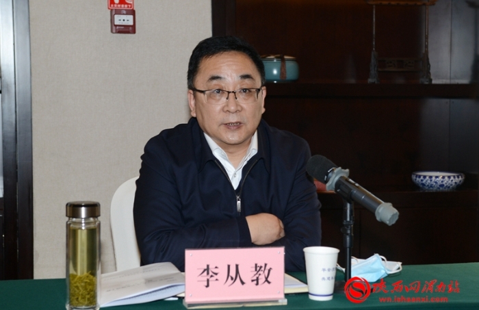 省委平安建設領導小組第一考評組檢查考評渭南市2021年平安建設工作（組圖）