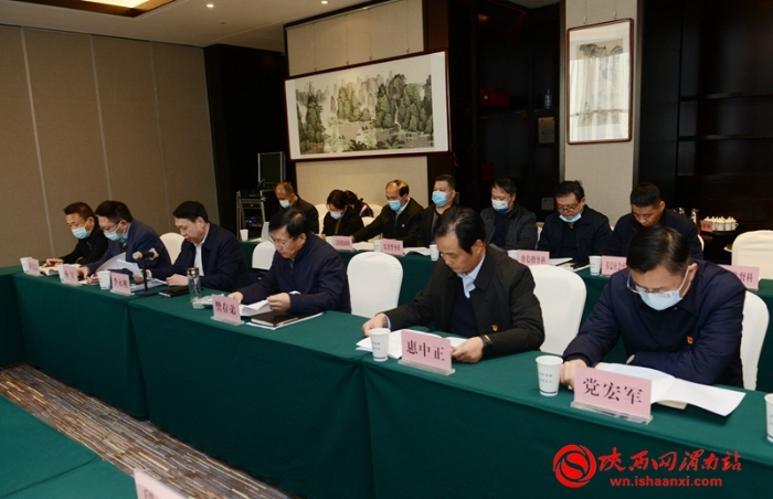 省委平安建設領導小組第一考評組檢查考評渭南市2021年平安建設工作（組圖）