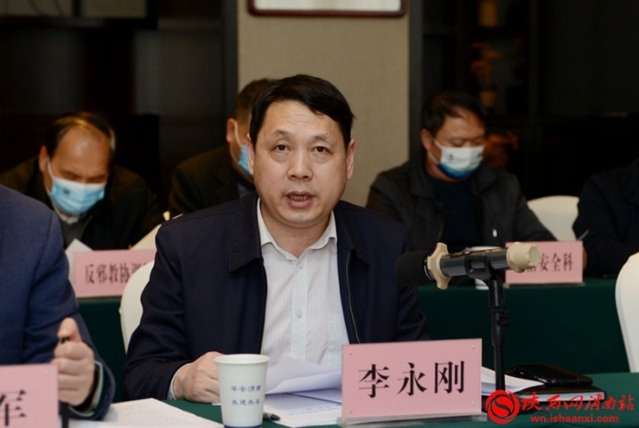 省委平安建設領導小組第一考評組檢查考評渭南市2021年平安建設工作（組圖）