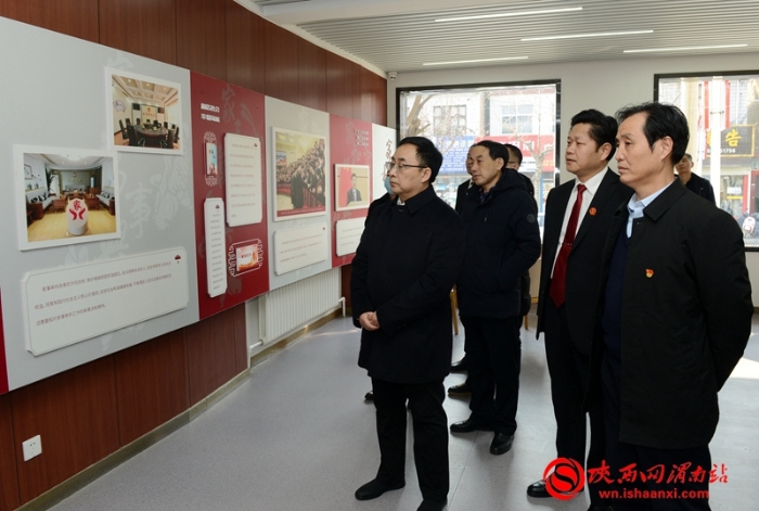 省委平安建設領導小組第一考評組檢查考評渭南市2021年平安建設工作（組圖）