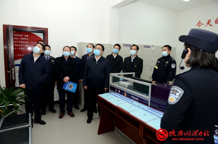 省委平安建設領導小組第一考評組檢查考評渭南市2021年平安建設工作（組圖）