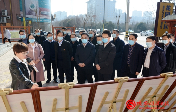 省委平安建設領導小組第一考評組檢查考評渭南市2021年平安建設工作（組圖）